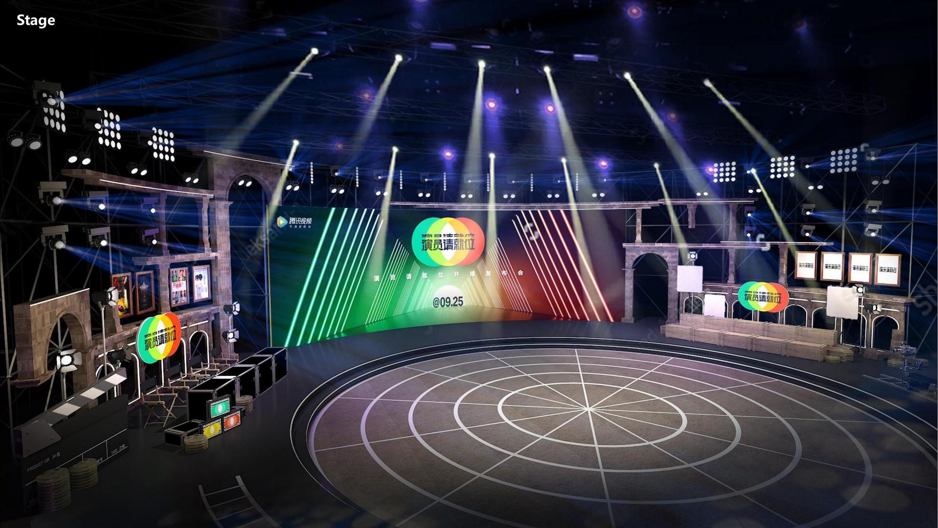 沉浸式戏剧《无声之城》