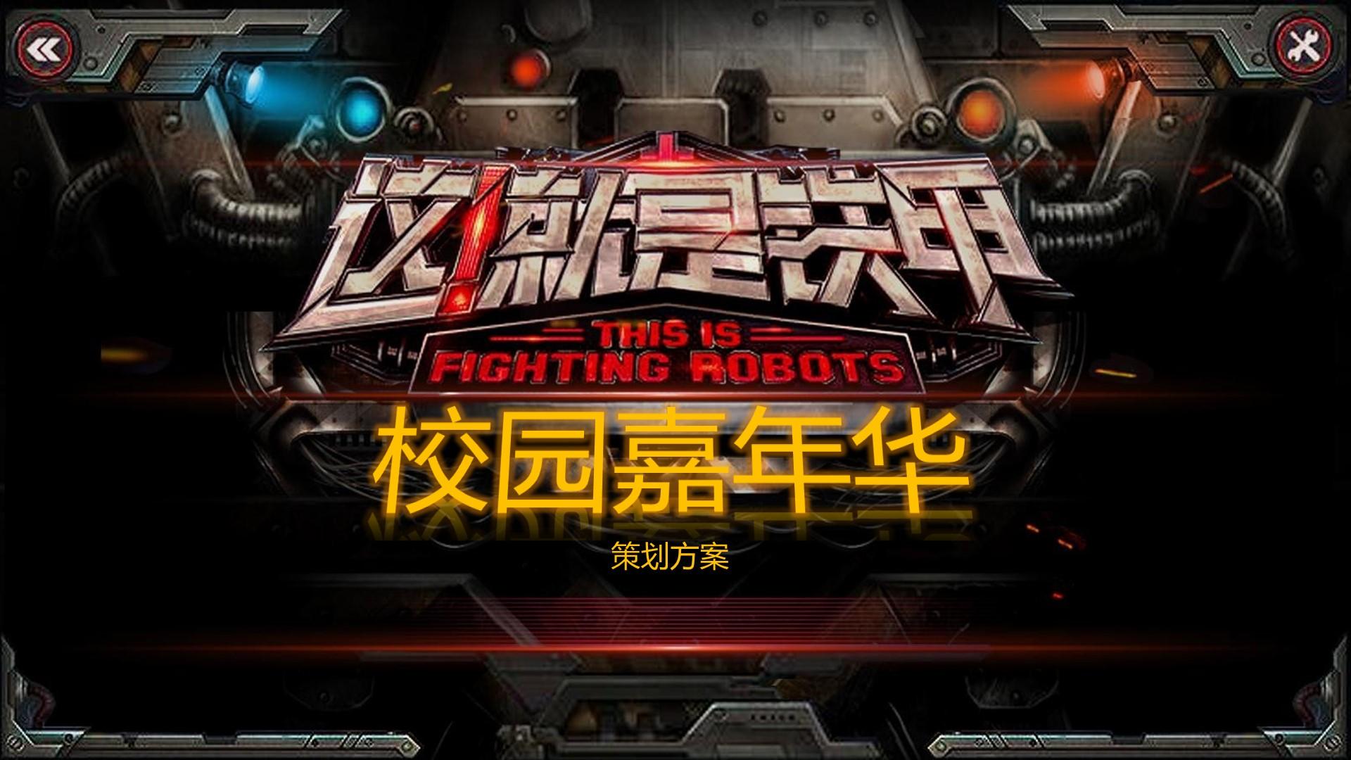 星欧娱乐荣获“年度文化创新机构”奖